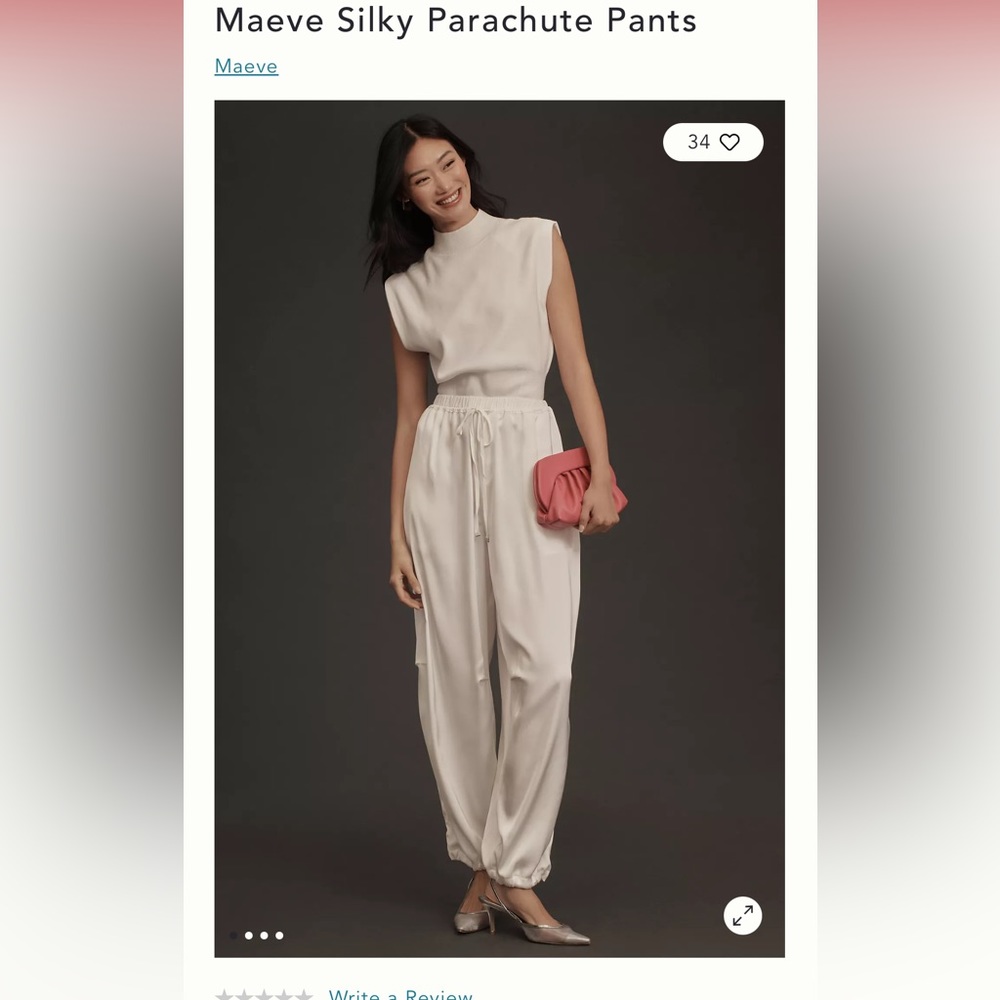 Anthropologie Maeve Silky Parachute Pants in Cream